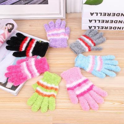 S1576 Adults Winter Gloves Super Soft (Assorted) 1pc