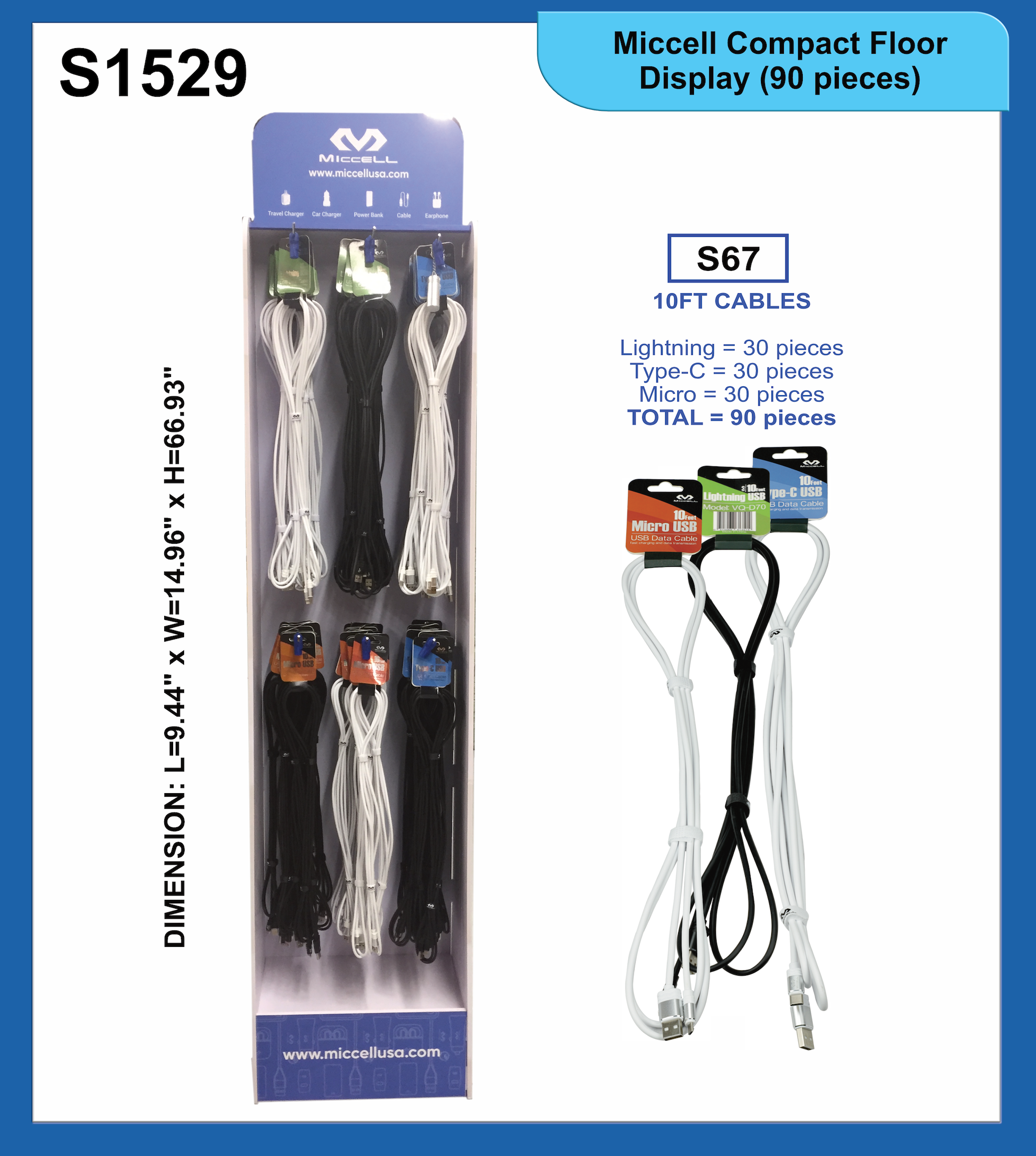 S1529 Miccell Compact Floor Display (10ft Cables / 90 pieces) (Bundle)